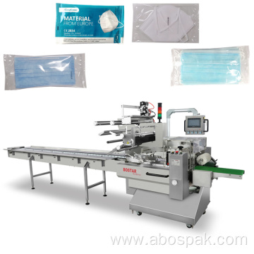 Bostar Three Servo Adjustable Packing Wrapping Machine